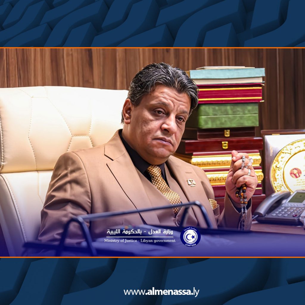 Extra8 12 وزير العدل يلتقي برئيس اتحاد الجامعات الخاصة ومدير إدارة التعليم العالي الخاص