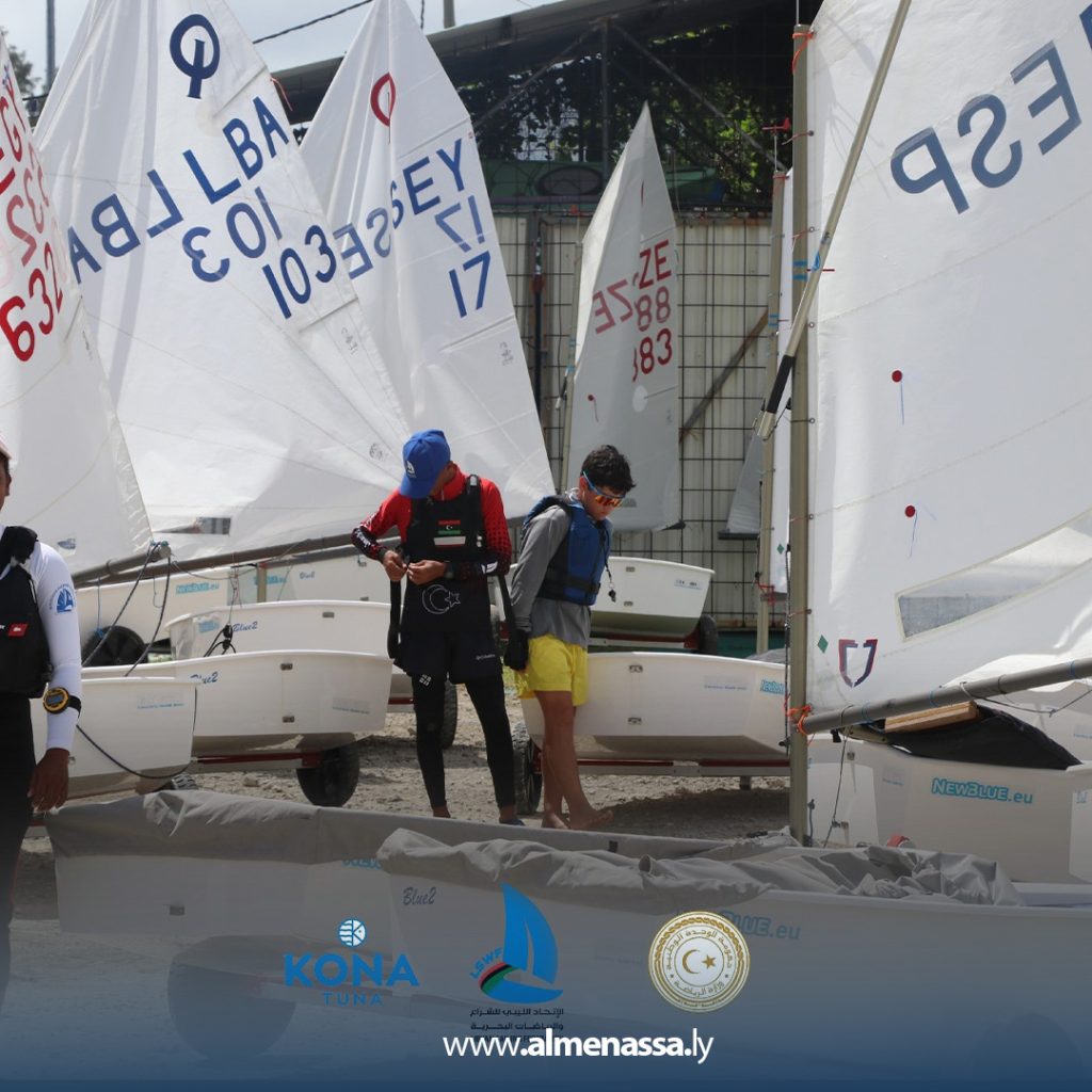 Extra8 25 المنتخب الوطني للشراع يستهل مشاركته ببطولة أفريقيا صنف الأوبتمست 2024