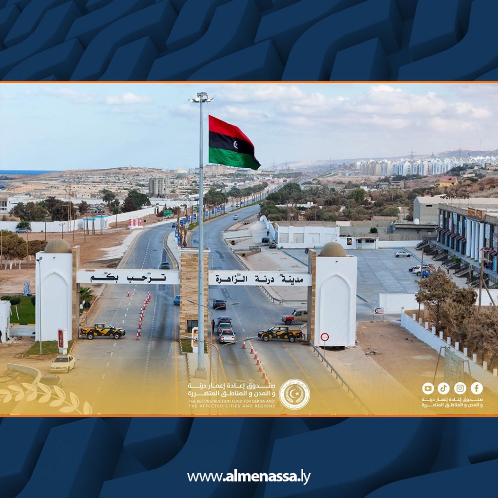 Extra8 47 صندوق التنمية وإعادة إعمار ليبيا يستقبل المشاركين في مسابقة البرمجة لطلبة الجامعات الليبية