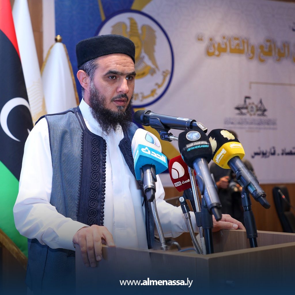 Extra8 5 الأمن الداخلي يؤكد ضبط 80 حالة سحر وشعوذة في ندوة تناقش تجريم الظاهرة قانونيًا