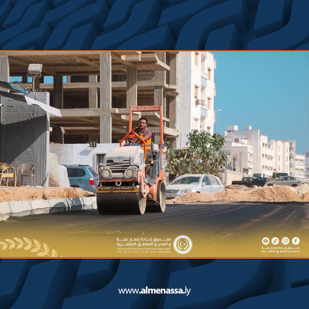 Extra8 56 تحسين حركة المرور وتسهيل التنقل في وسط المدينة عبر استمرار أعمال فتح المسارات