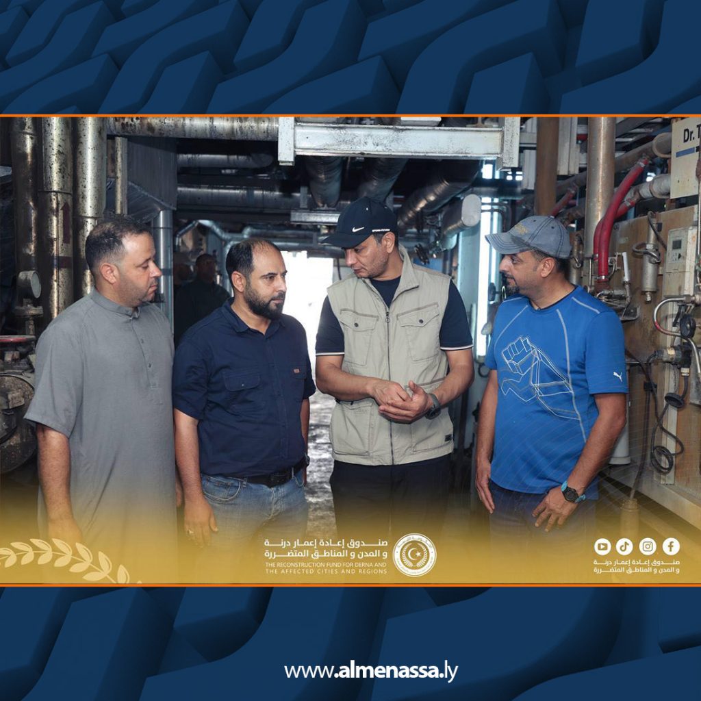 Extra9 28 المهندس بلقاسم حفتر يقوم بتقييم فني لاحتياجات محطة تحلية مياه البحر في طبرق تمهيدًا لصيانتها