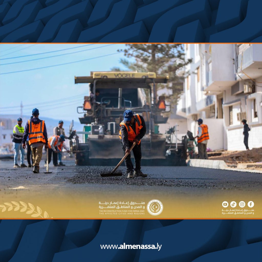 Extra9 43 تحسين حركة المرور وتسهيل التنقل في وسط المدينة عبر استمرار أعمال فتح المسارات