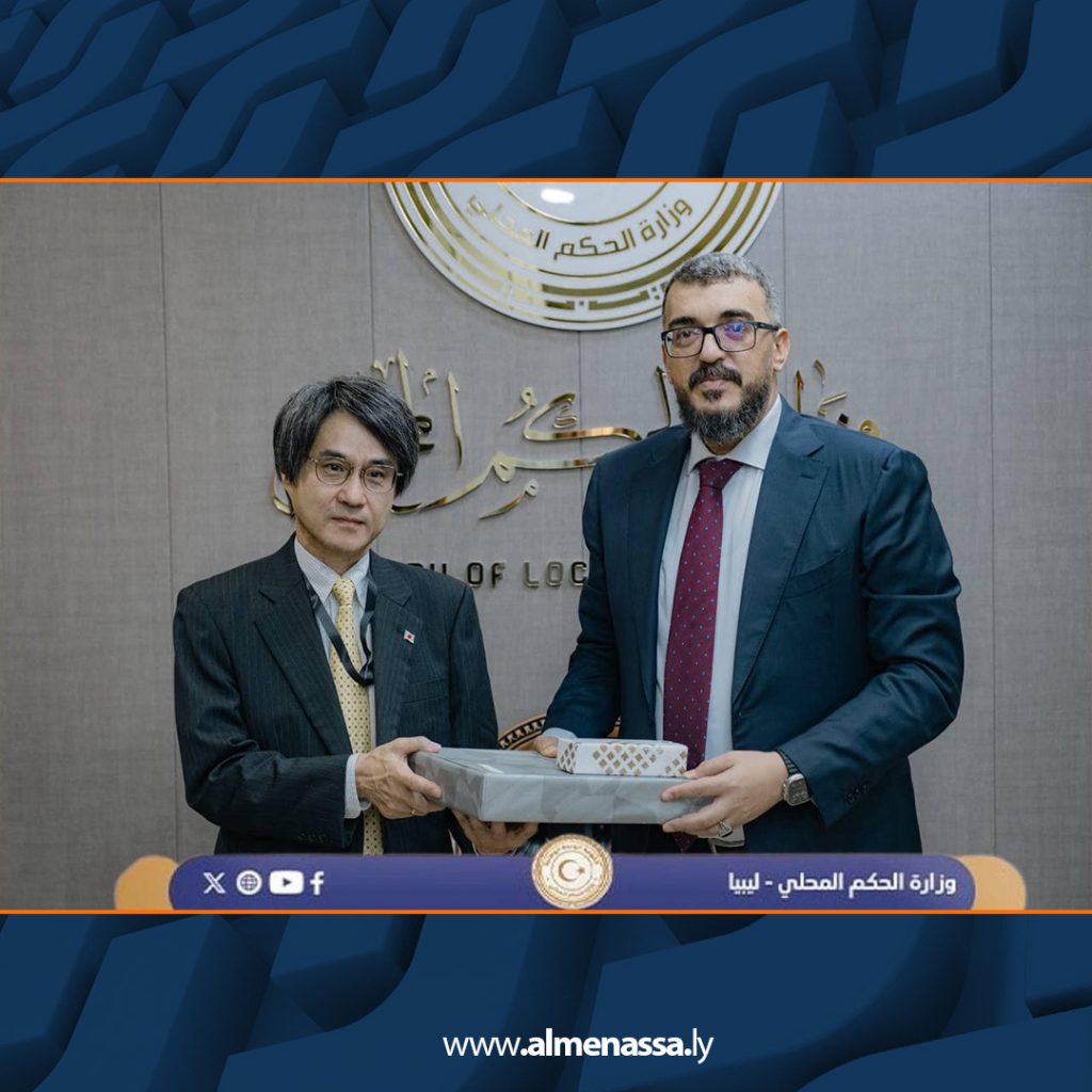 Extra9 6 وزير الحكم المحلي يستقبل السفير الياباني بديوان الوزارة