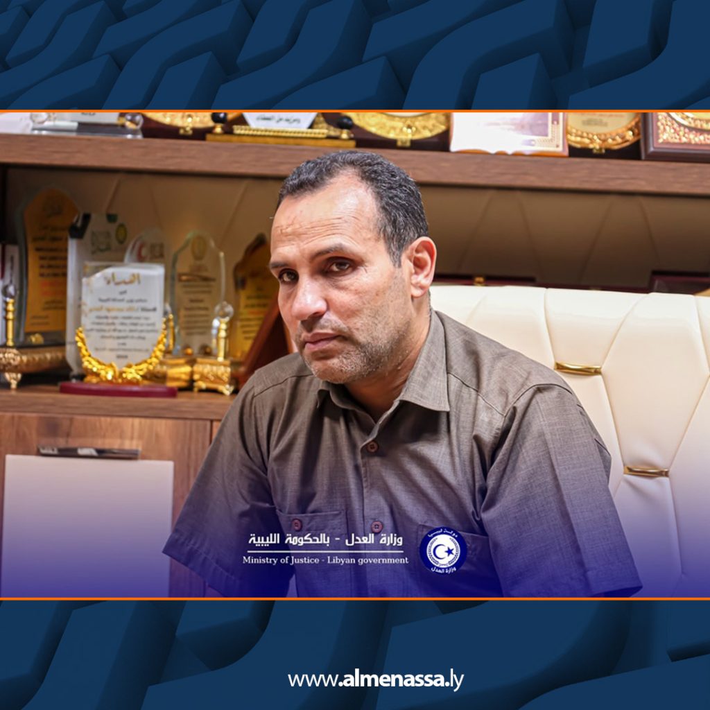 Extra9 9 وزير العدل يلتقي برئيس اتحاد الجامعات الخاصة ومدير إدارة التعليم العالي الخاص