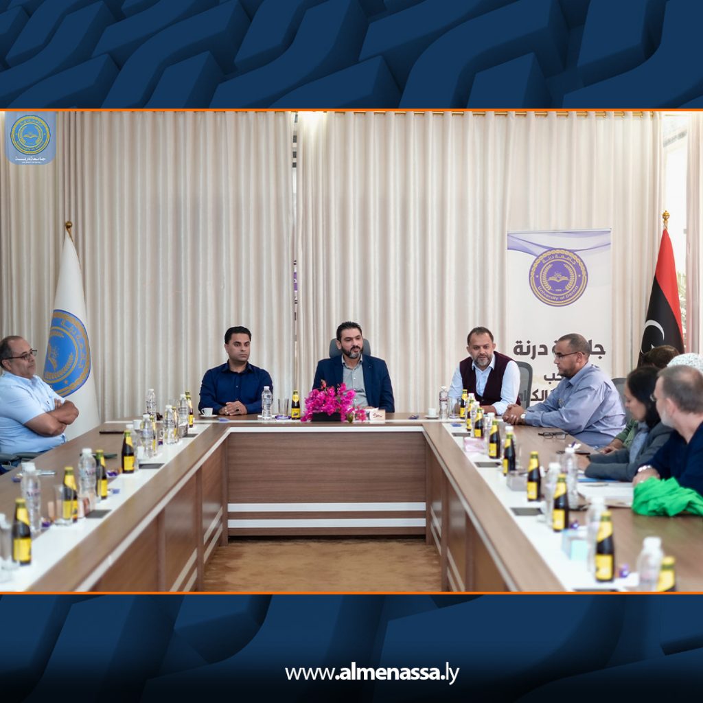 جامعة درنة EXTRA مشروع تعزيز تحالف جامعة بايروث الألمانية مع الجامعات الليبية