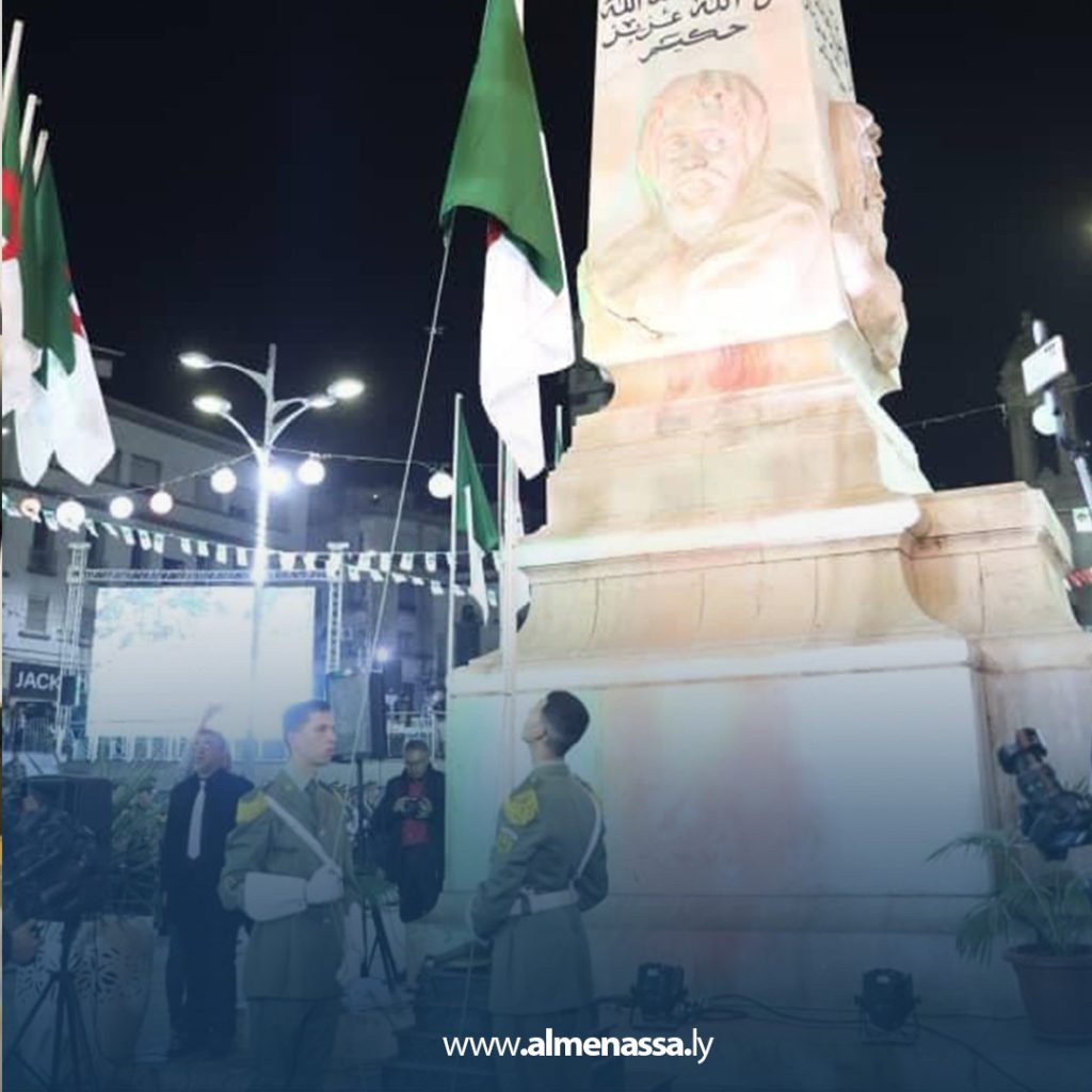 02 9 وزير الشباب بحكومة الوحدة يشارك في إحياء الذكرى السبعين لثورة الجزائر