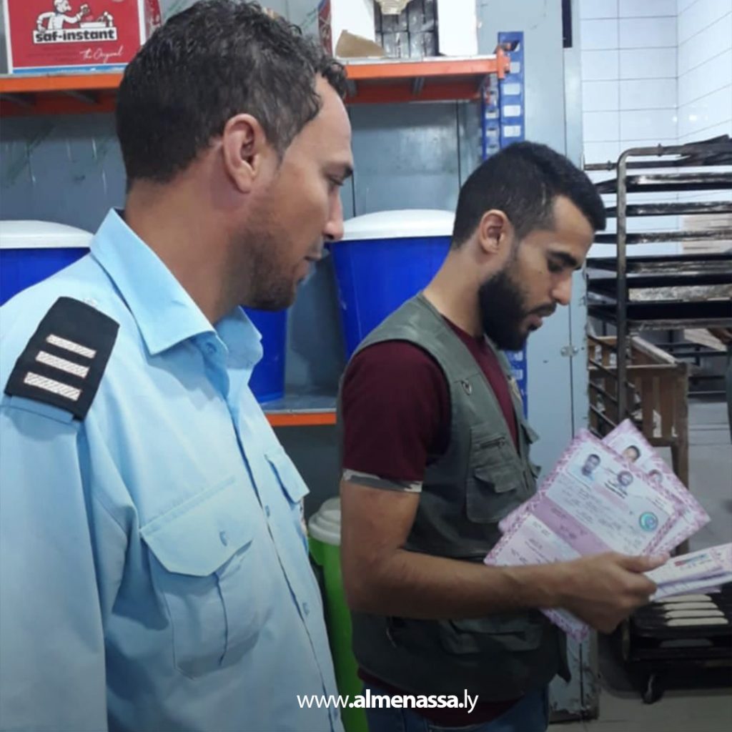 03 14 حملة تفتيش على المخابز المخالفة للاشتراطات الصحية في جنوب طرابلس