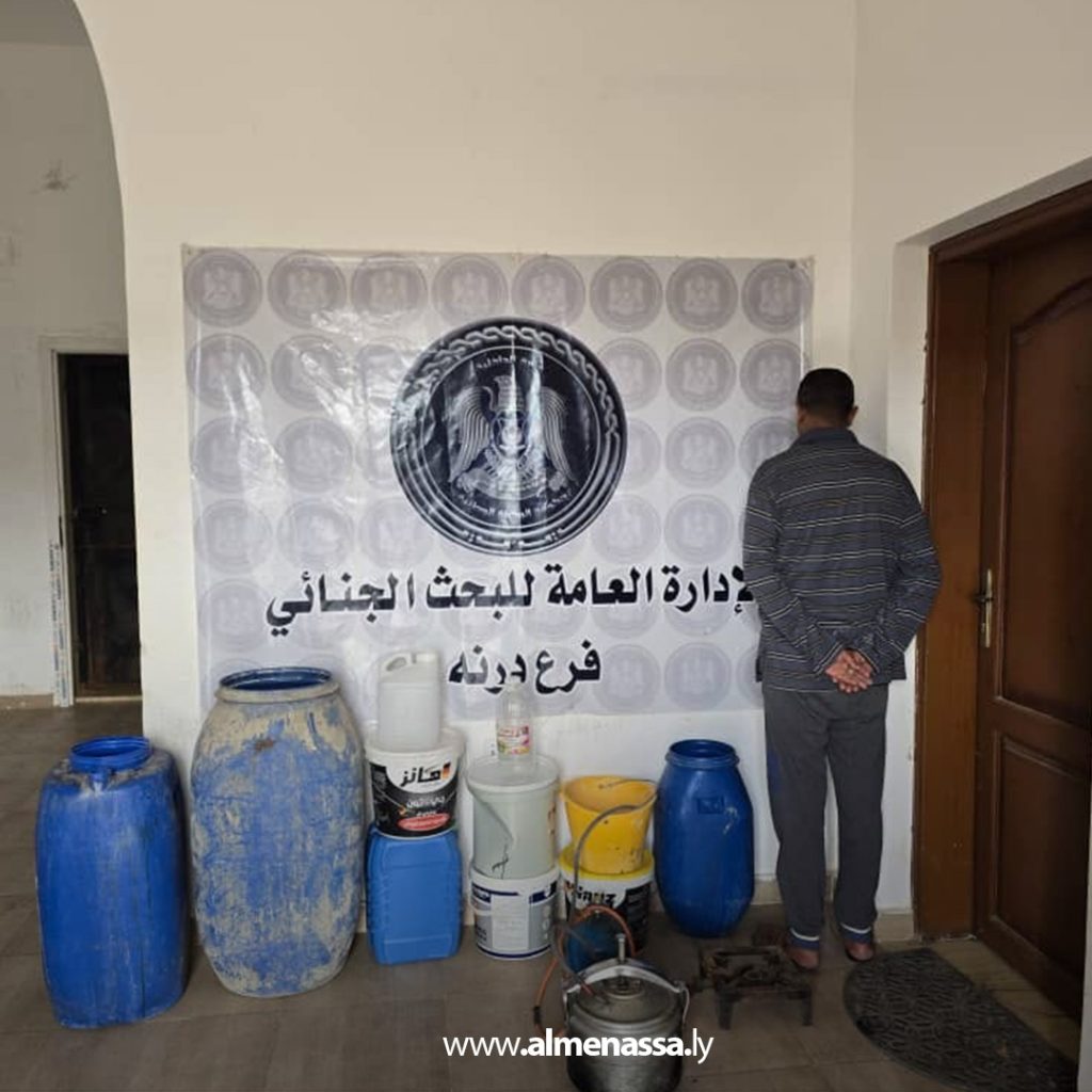 03 8 جهاز البحث الجنائي فرع درنة يطيح بتجار مخدرات في عمليتين أمنيتين