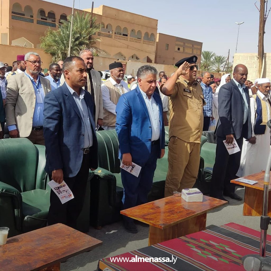 05 3 بمشاركة أكثر من 70 عارض ..افتتاح معرض درج للتمور والصناعات المصاحبة