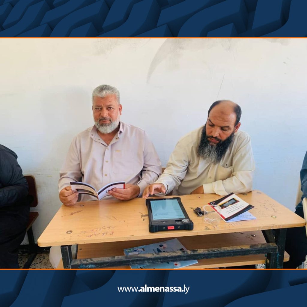 Extra 107 المفوضية تطلق ورشة تدريبية حول آلية التحقق الإلكتروني من هوية الناخب خلال عملية الاقتراع