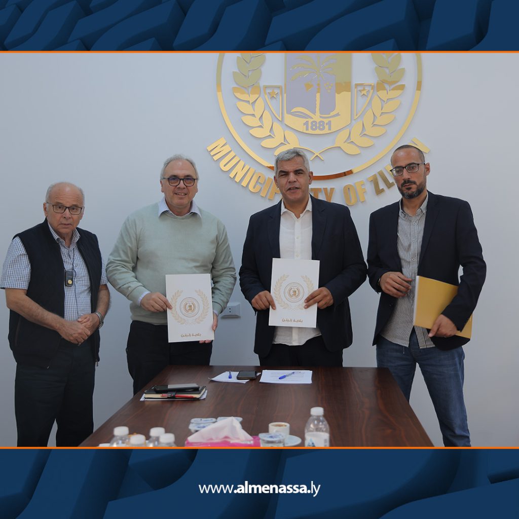 Extra 119 انطلاق مشروع المعمل الإرشادي لتجهيز ومعالجة تعبئة الأسماك ببلدية زليتن