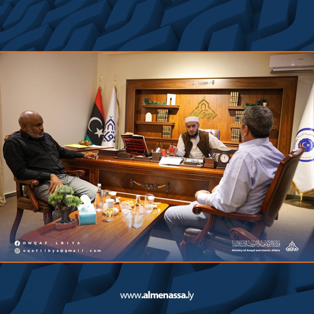 Extra 133 وزير الأوقاف يبحث تعزيز التعاون مع مركز التدريب بوزارة التعليم