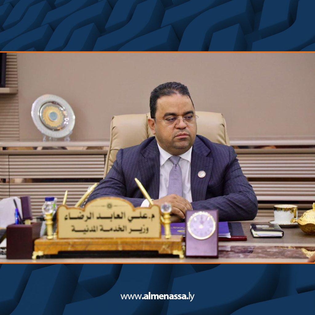 Extra 145 العابد يتابع سير العمل بمكتب الخدمة المدنية بنغازي