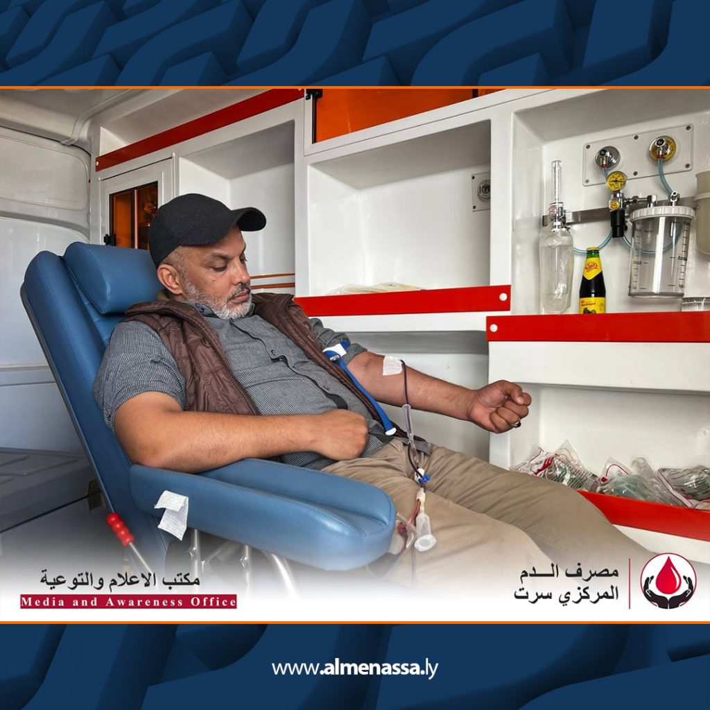 Extra 151 انطلاق حملة للتبرع بالدم بسرت