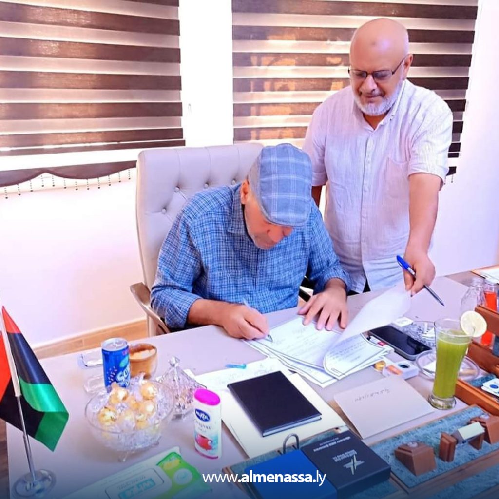 Extra 167 وزارة الخدمة المدنية تستعد لتوقيع مذكرة تفاهم مع الشركة العالمية للتأمين
