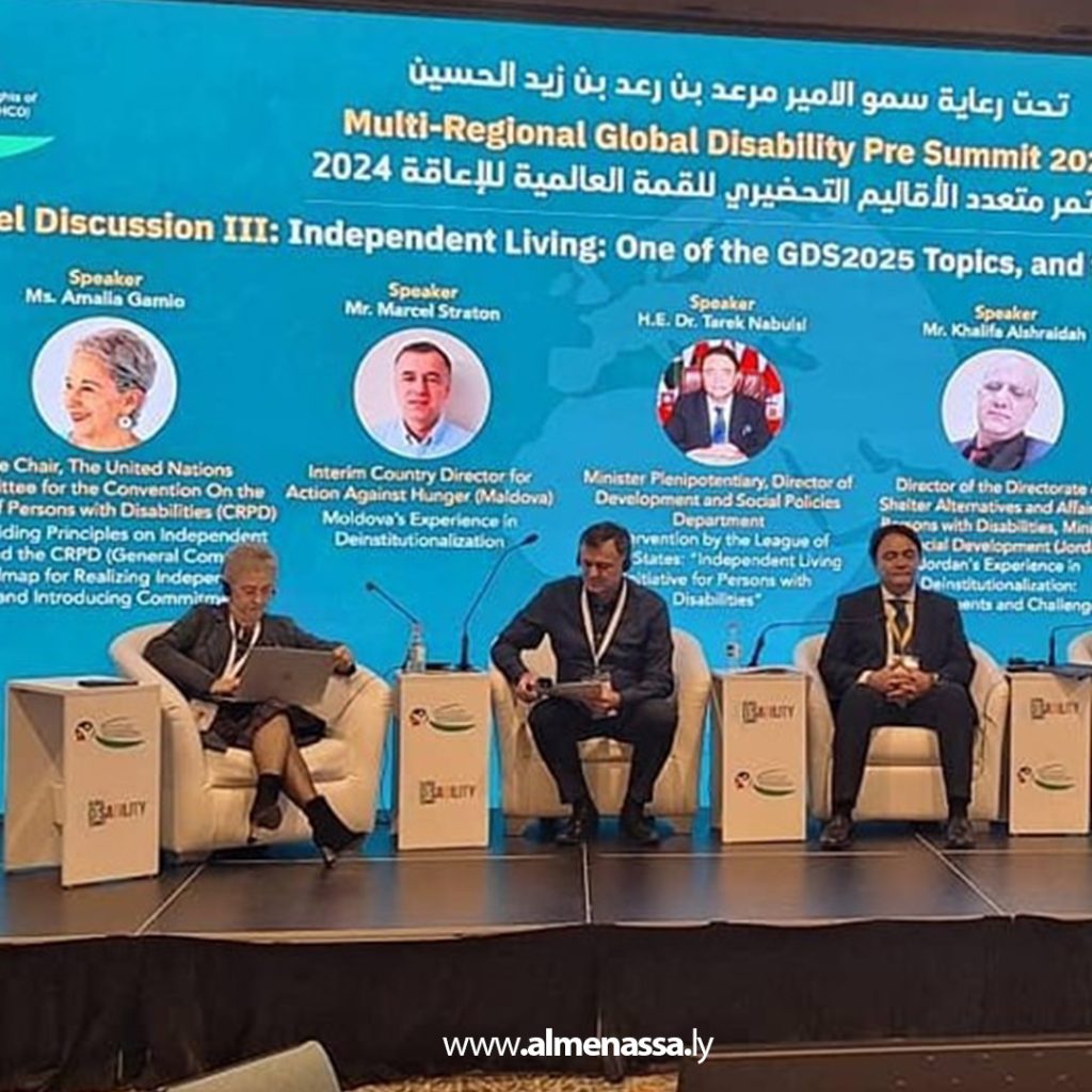 Extra 2 5 ليبيا والأردن تتفقان على تطوير الخدمات الاجتماعية ودعم الفئات الهشة