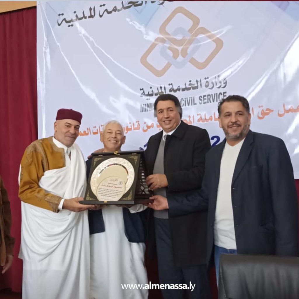 Extra 2 7 انطلاق ورشة عمل بالبيضاء لتسليط الضوء على حقوق المرأة العاملة في قانون العمل