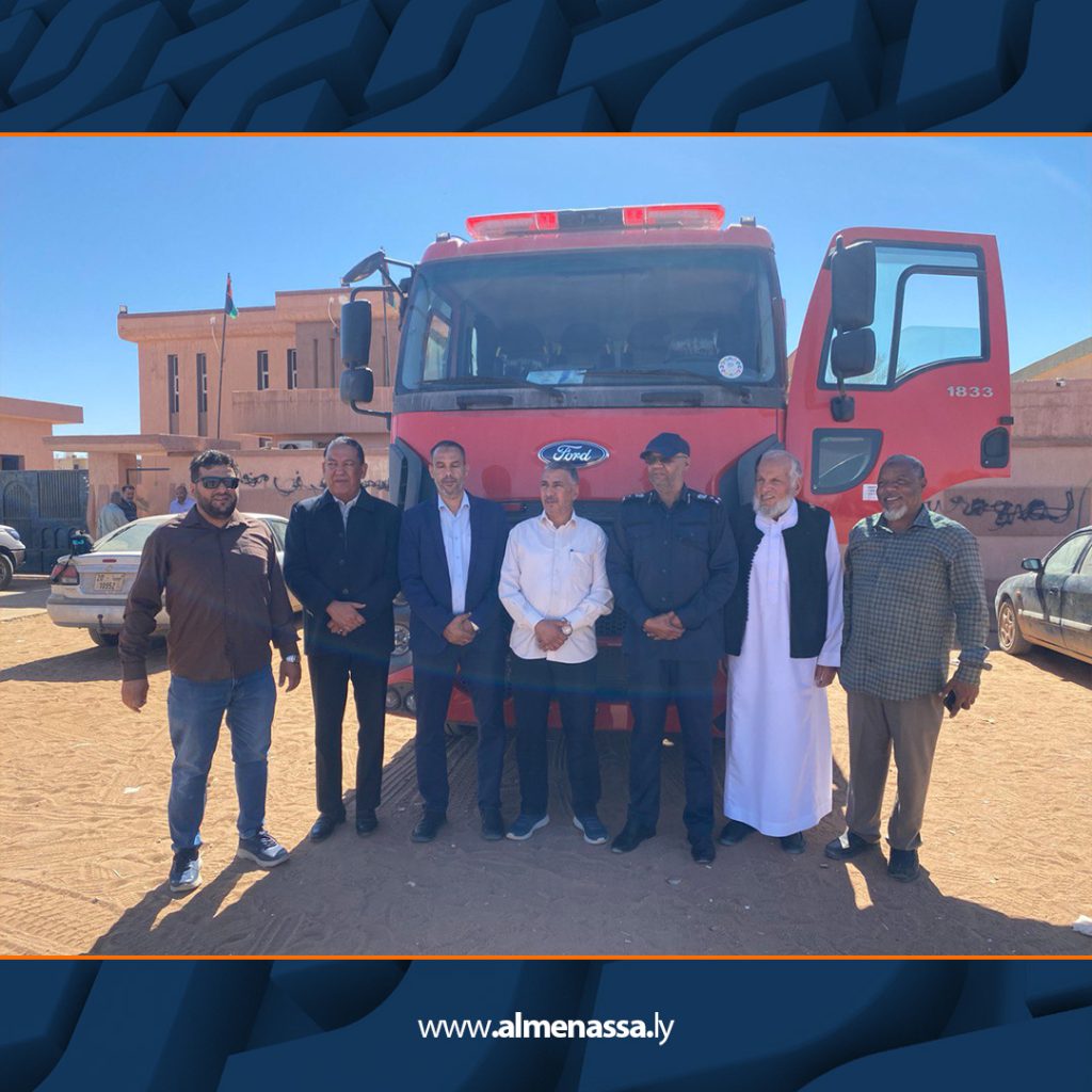 Extra 260 بلدية الكفرة تستلم سيارة إطفاء حديثة من الوكالة الايطالية للتنمية