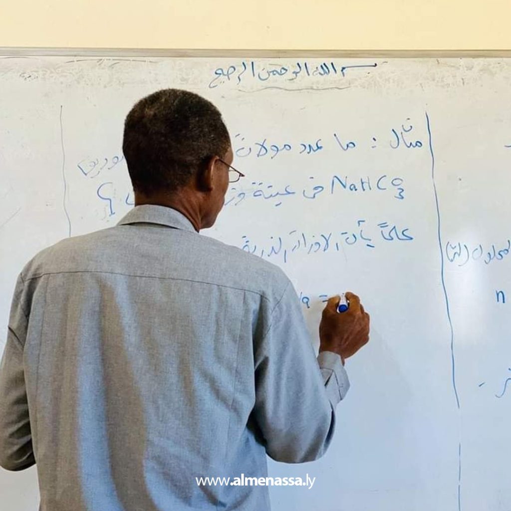 Extra 284 وزارة التعليم التقني والفني تتابع سير العملية التعليمية في عدد من المعاهد التقنية