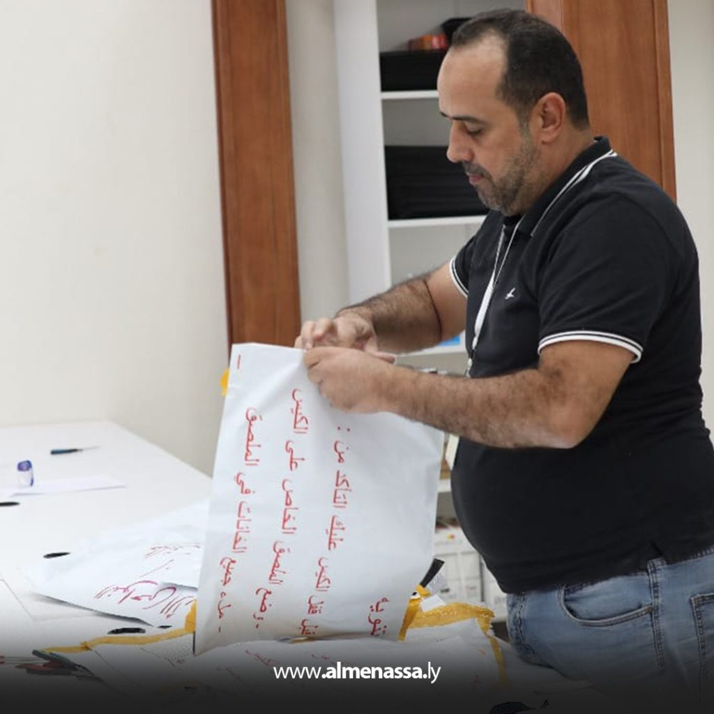 Extra 298 بدء عملية مسح وإدخال بيانات نتائج انتخابات المجالس البلدية "المجموعة الأولى"