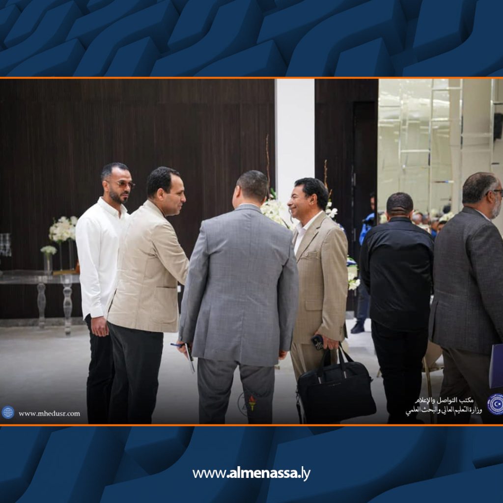 Extra 309  إشهار النقابة العامة لمؤسسات التعليم والتدريب الخاص