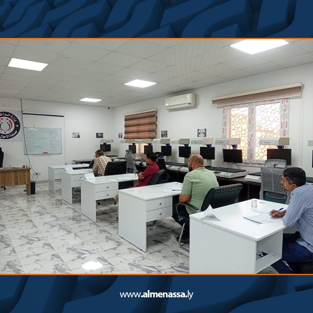 Extra 36 انطلاق دورة للغة الإنجليزية لموظفي مصلحة الأحوال المدنية ببنغازي