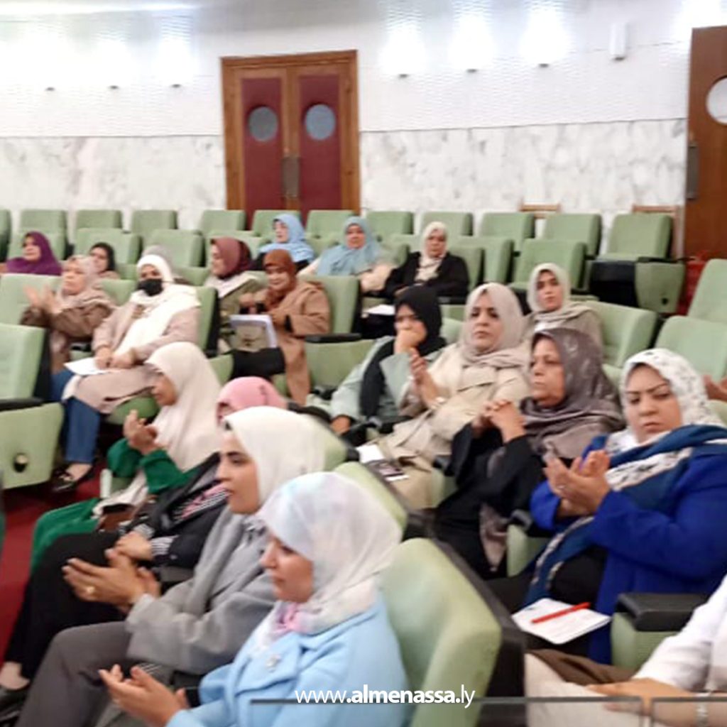 Extra 4 7 انطلاق ورشة عمل بالبيضاء لتسليط الضوء على حقوق المرأة العاملة في قانون العمل
