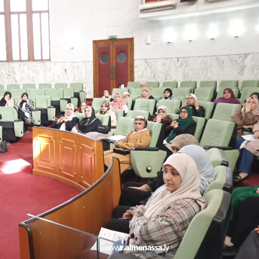 Extra 5 7 انطلاق ورشة عمل بالبيضاء لتسليط الضوء على حقوق المرأة العاملة في قانون العمل