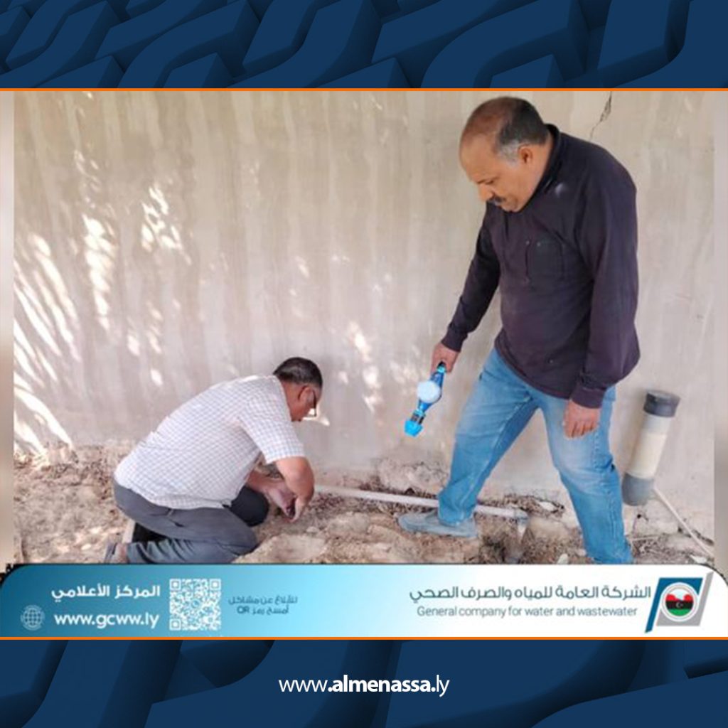 Extra 56 تركيب عدادات استهلاك مياه بأوجلة