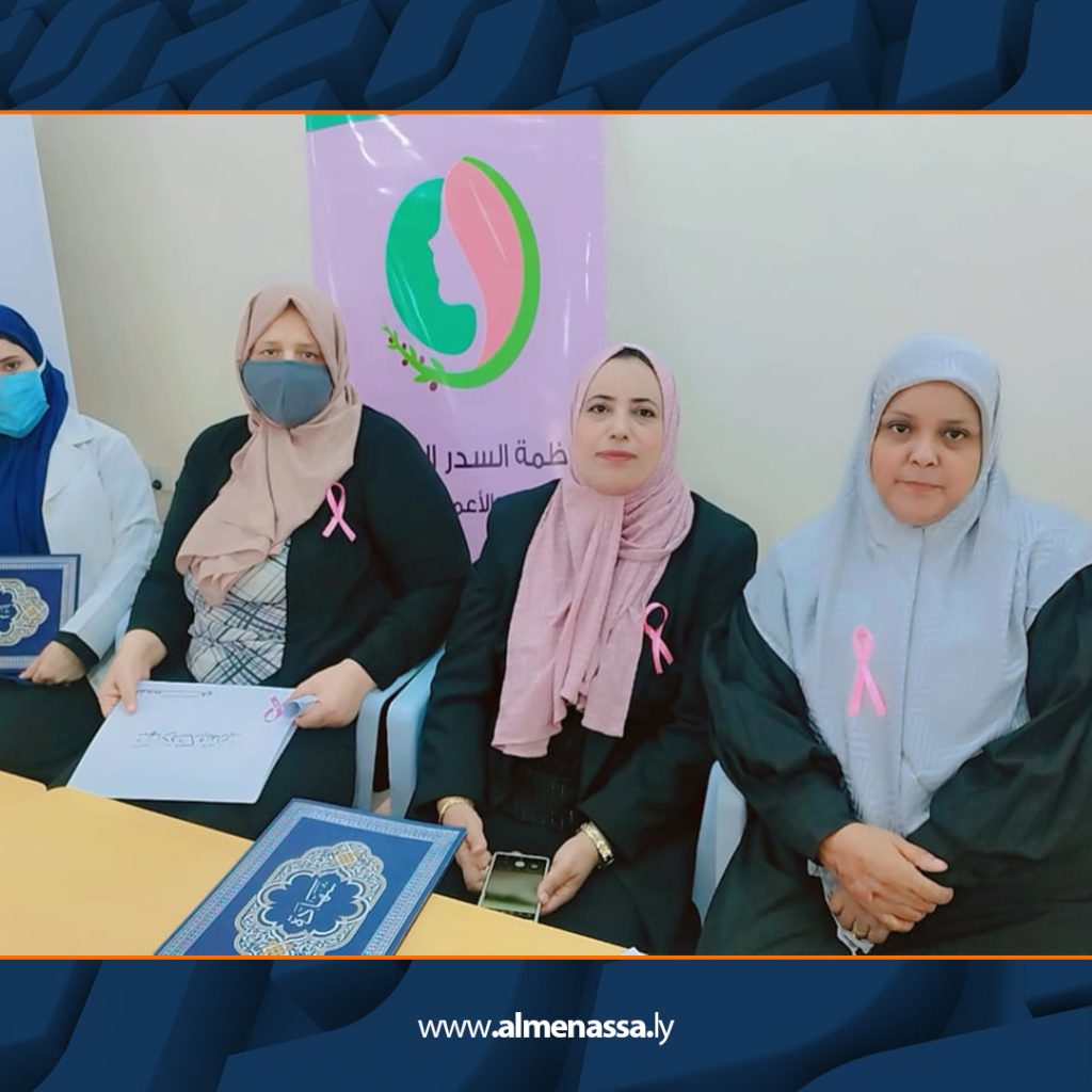 Extra 57 ندوة توعوية تحت شعار «افحصي ما تستنيش الأعراض»