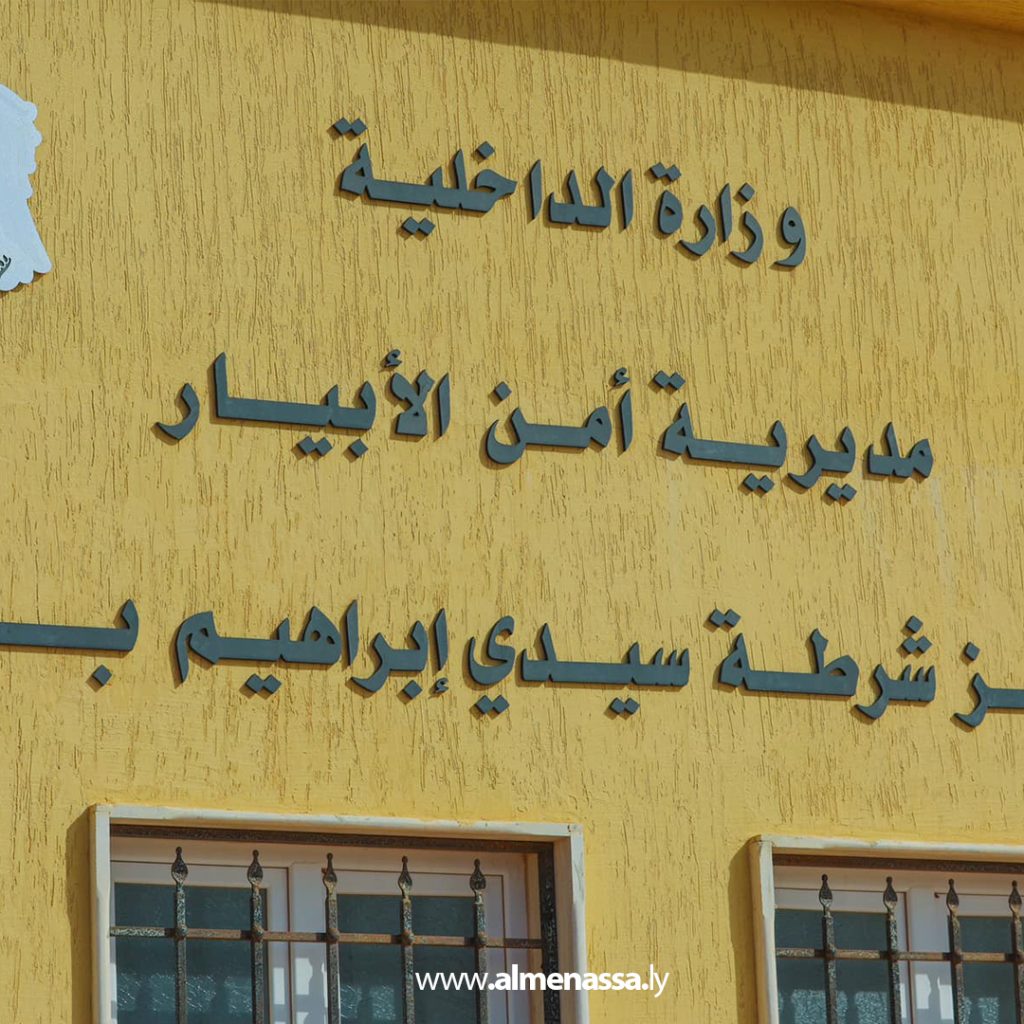 Extra 7 6 أبو زريبة يقوم بجولة تفقدية على مركز الاقتراع في بلدية المليطانية