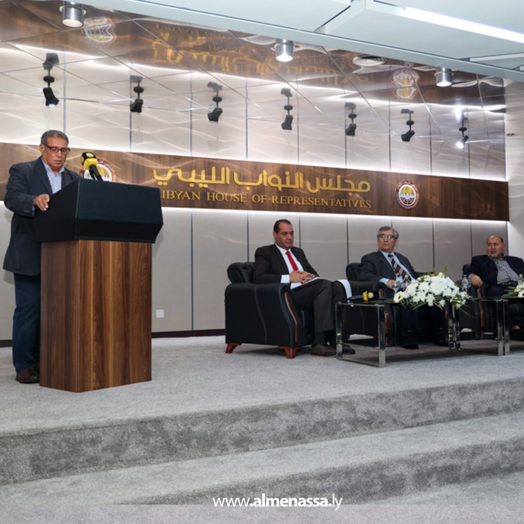 مجلس النواب يعقد ورشة عمل في بنغازي لمناقشة مشروع قانون المصالحة الوطنية 8 Extra 8 3 مجلس النواب يعقد ورشة عمل في بنغازي لمناقشة مشروع قانون المصالحة الوطنية