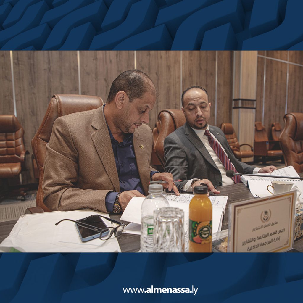 Extra1 12 انطلاق اجتماعات إعداد الميزانية لفروع ومكاتب صندوق الضمان الاجتماعي لعام 2025