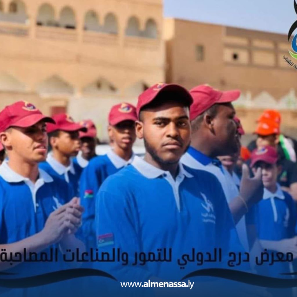Extra1 5 فرسان الأمل يشاركون في افتتاح معرض درج الدولي للتمور والصناعات المصاحبة