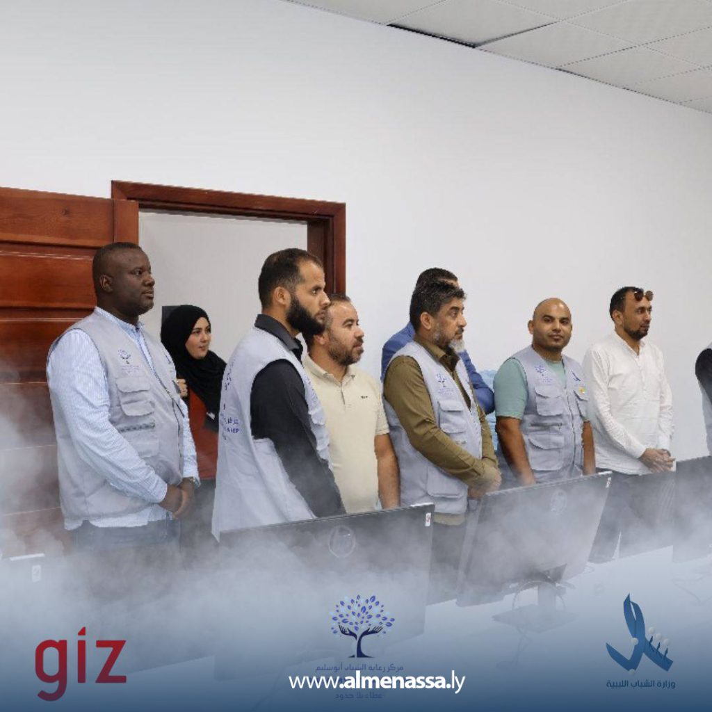Extra2 114 وفد الوكالة الألمانية للتعاون الدولي يطلع على أنشطة مركز رعاية شباب أبو سليم
