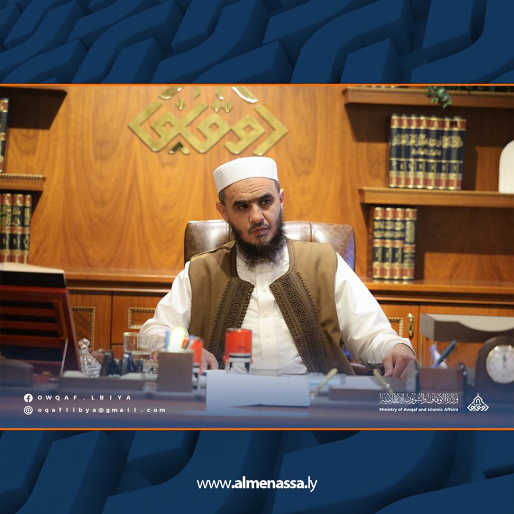 Extra2 138 وزير الأوقاف يبحث تعزيز التعاون مع مركز التدريب بوزارة التعليم