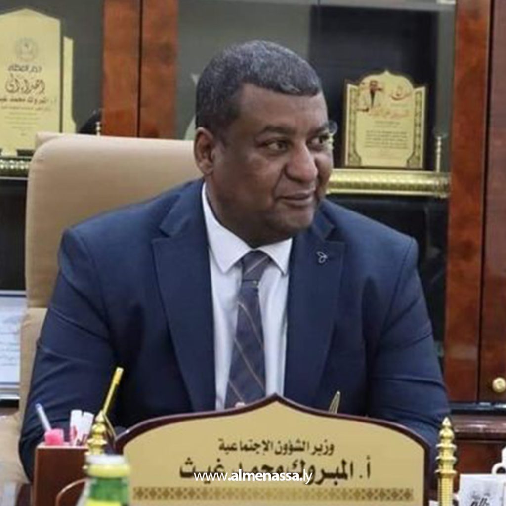 Extra2 141 وزارتا الشؤون الاجتماعية والسياحة تبحثان إمكانية التعاون المشترك