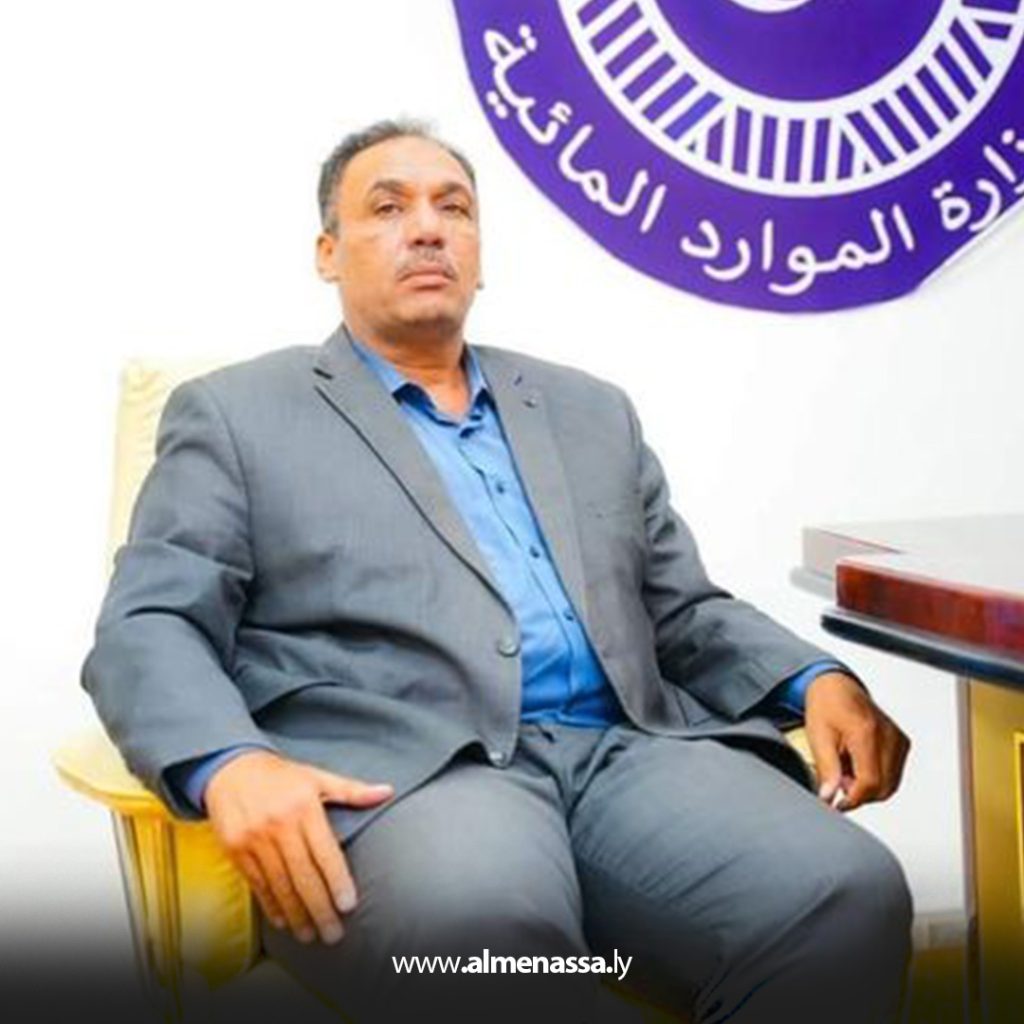 Extra2 177 وزارة الموارد المائية تبحث مختنقات المياه في باطن الجبل