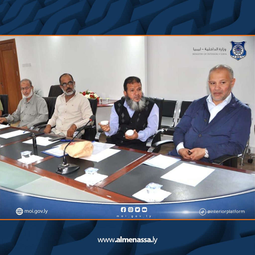 Extra2 204 إدارة العلاقات والتعاون الدولي بوزارة الداخلية تنظم جلسة حوارية حول ظاهرة التنمر