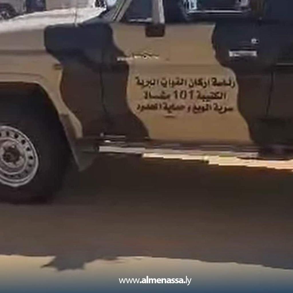 Extra2 218 العثور على المواطن "أحمد المهرد العويتي" بعد خمسة أيام من ضياعه