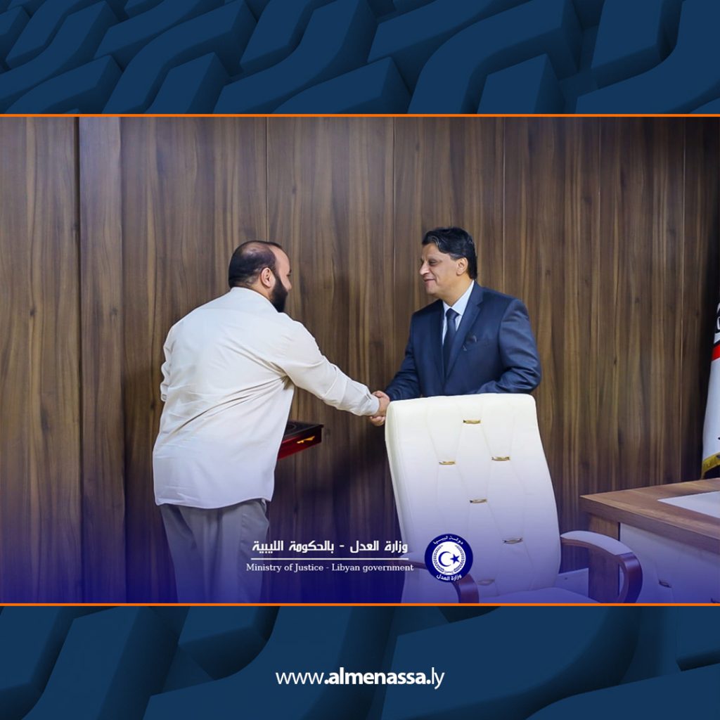 Extra2 224 هيئة التأمين الطبي تكرّم وزير العدل الليبي تقديراً لجهوده في إنجاح مؤتمر المسؤولية الطبية