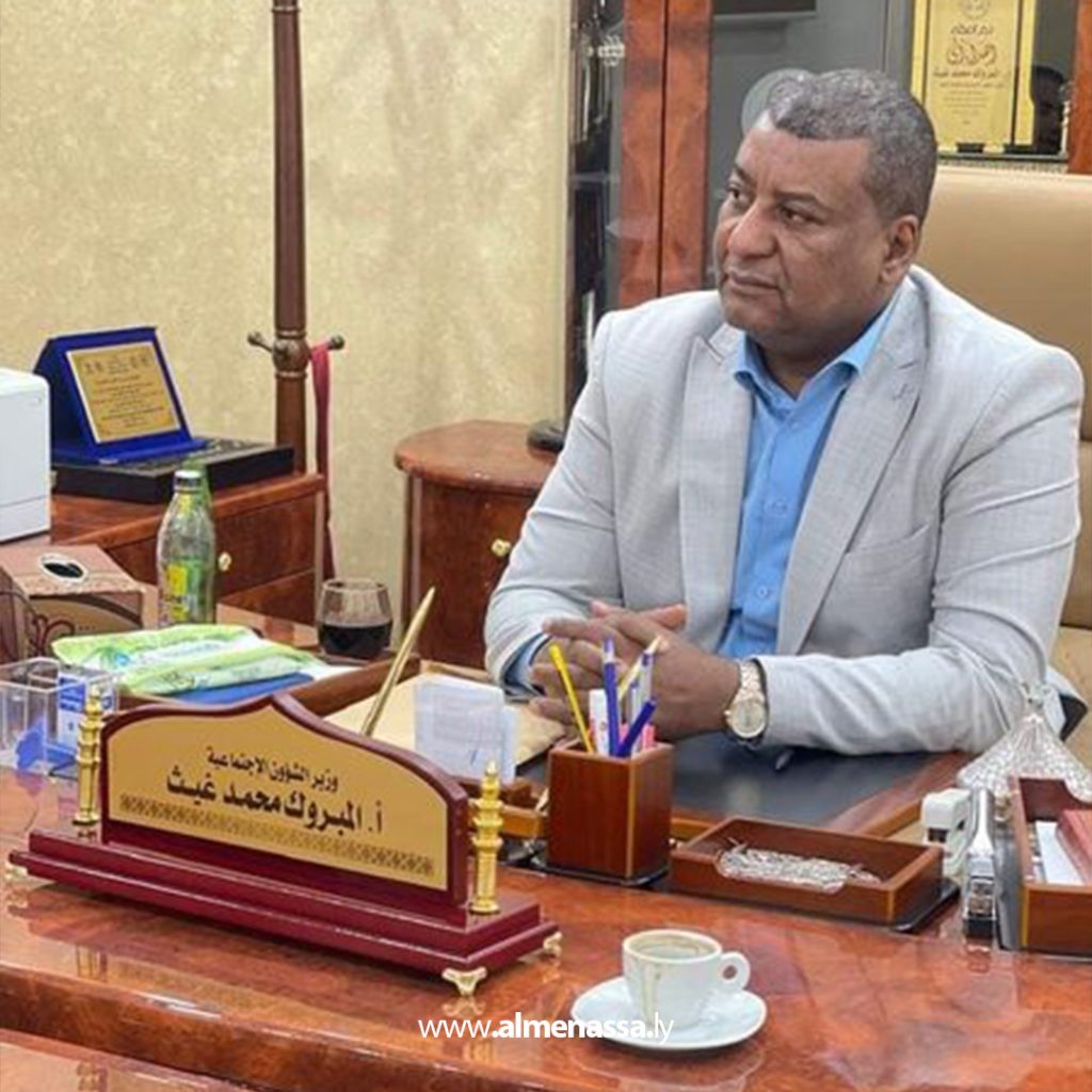 Extra2 229 الشؤون الاجتماعية تبحث مع أوقاف المنطقة الجنوبية برامج التوعية المشتركة