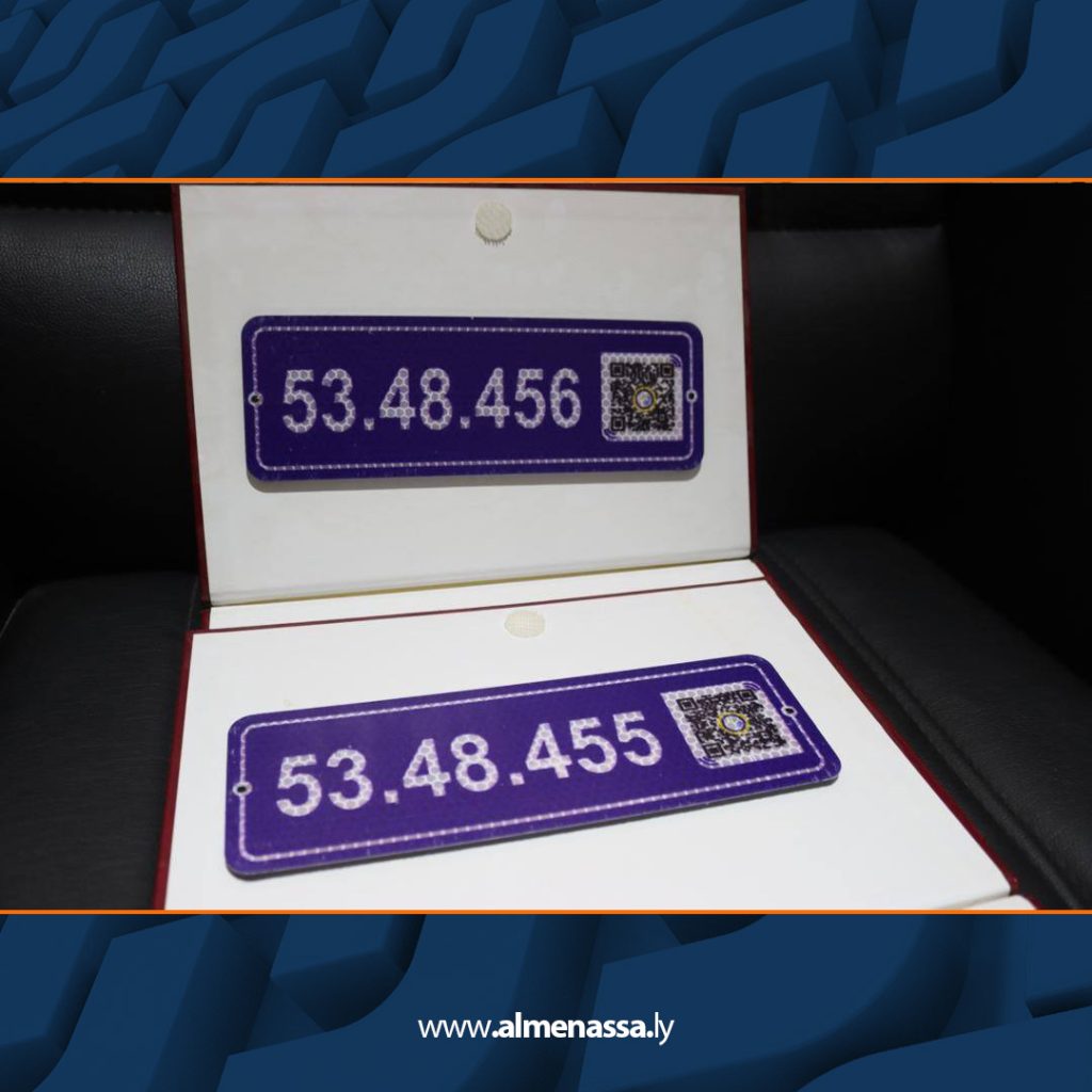 بلدية بنغازي وشركة بريد ليبيا تستعدان لإطلاق مشروع العنونة البريدية 2 Extra2 232 بلدية بنغازي وشركة بريد ليبيا تستعدان لإطلاق مشروع العنونة البريدية
