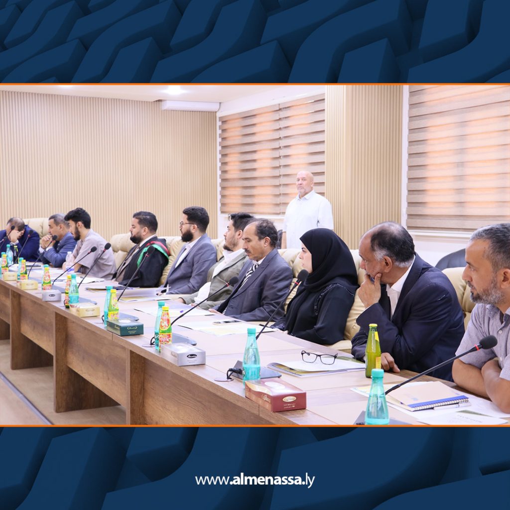 Extra2 242 ندوة حول ظاهرة المفقودين في ليبيا بالمعهد العالي للقضاء