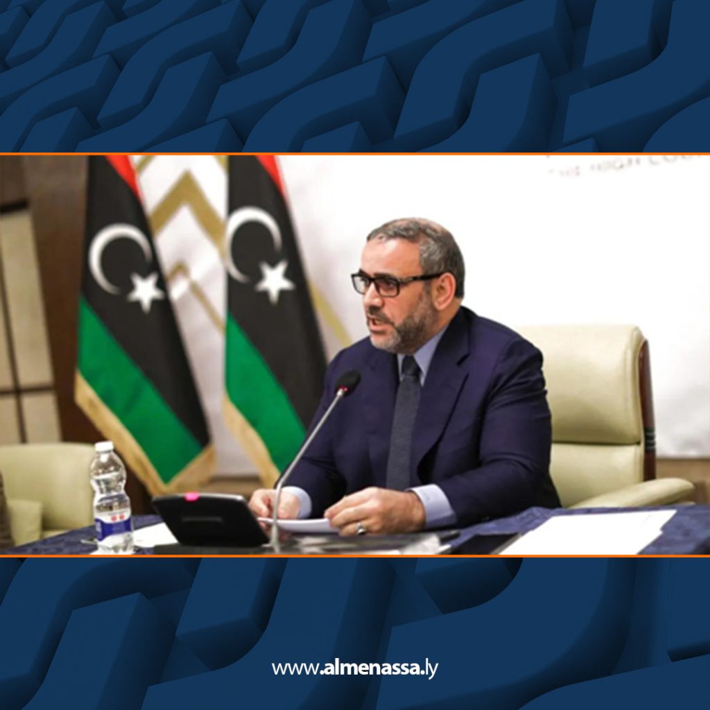 Extra2 256 جلسة انتخاب رئيس مجلس الدولة.. بين الرفض والدعم والاتهامات المتبادلة