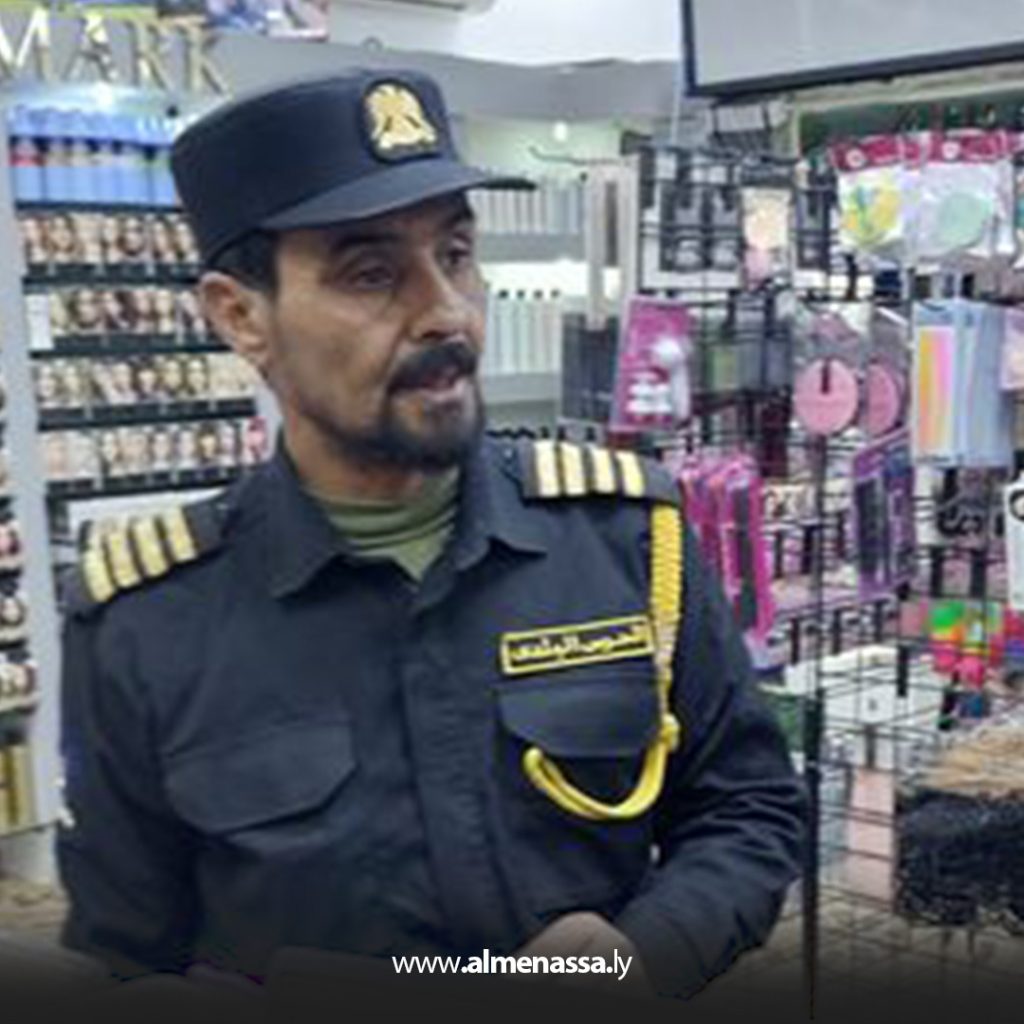 Extra2 272 ضبط منتجات تجميل وعطور منتهية الصلاحية في المرج