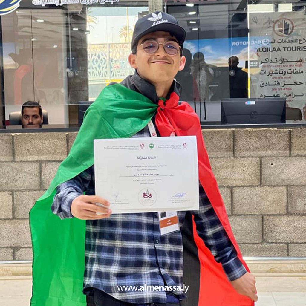 Extra2 281 أبطال ليبيا يعودون محملين بالميداليات من الأولمبياد العربي للرياضيات 2024