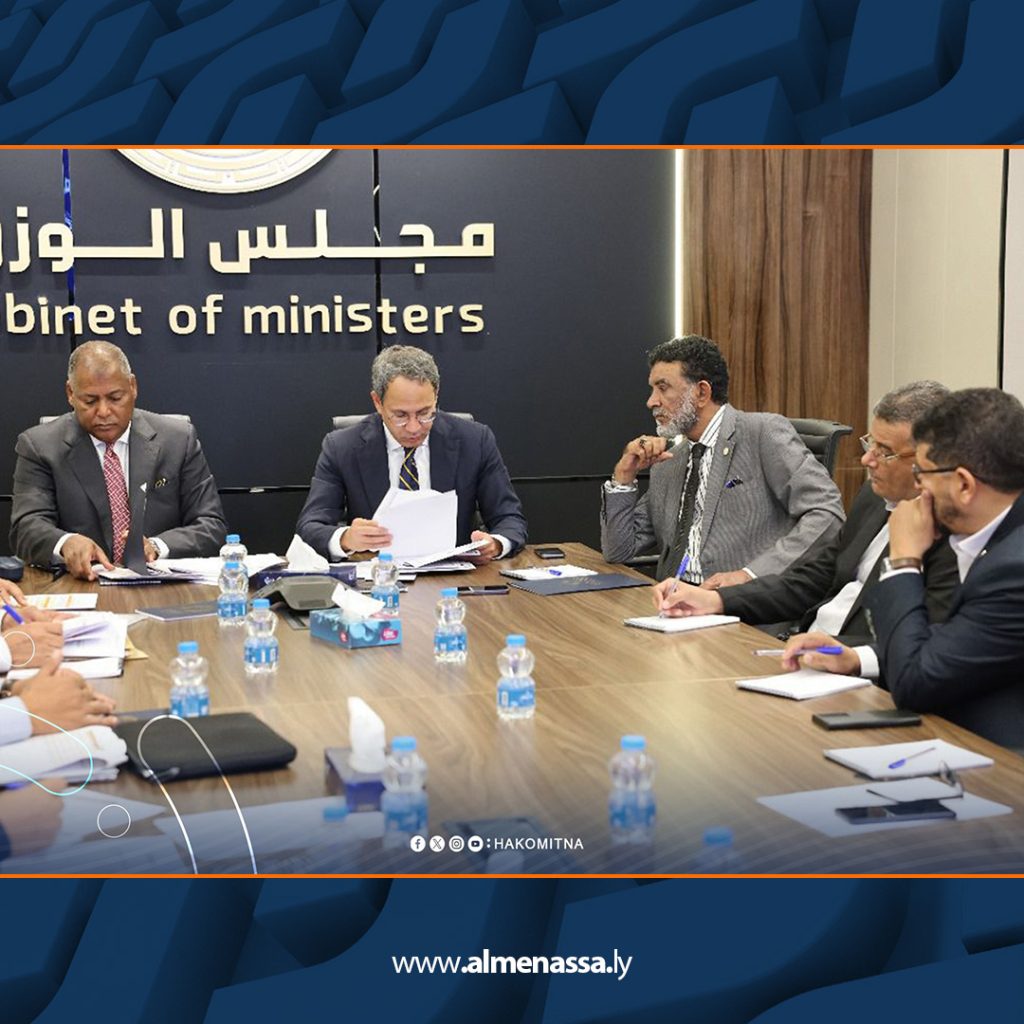 Extra2 303 حكومة الوحدة الوطنية تناقش اعتماد الميزانية التضامنية السنوية لعام 2025