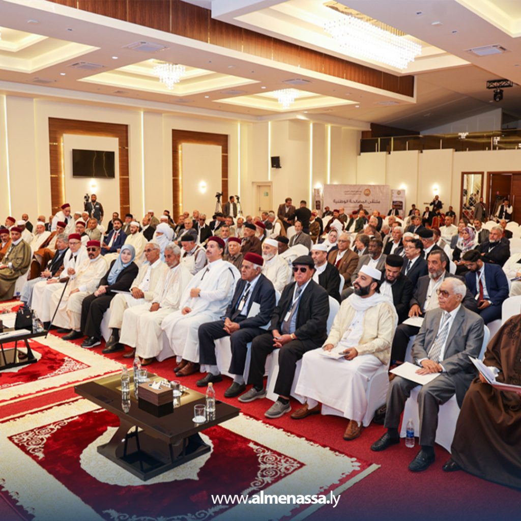 Extra2 322 ملتقى المصالحة الوطنية في بنغازي .. دعوة لتحقيق الوحدة والسلام في ليبيا